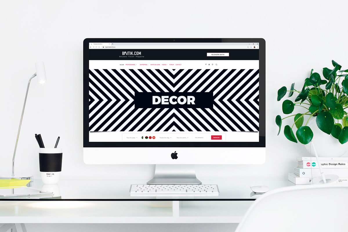 Création d&rsquo;un site web pour :Baitik